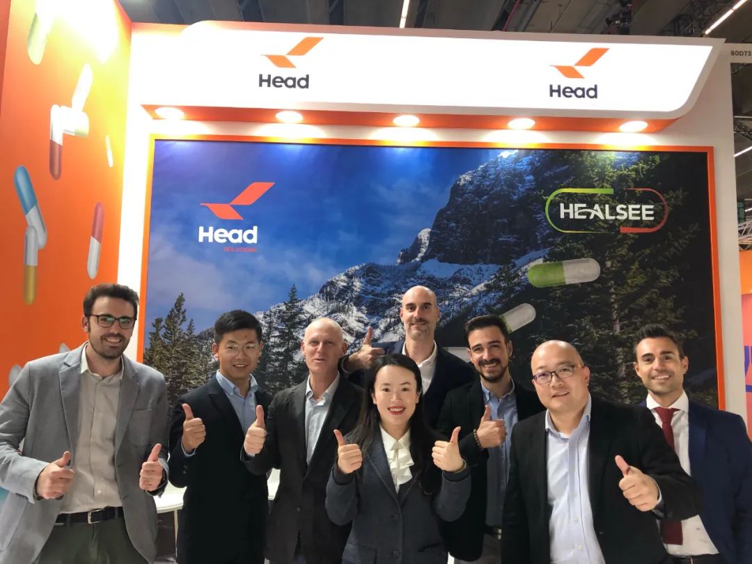 赫達(dá)、赫爾希精彩亮相CPHI(德國)&SSW(美國)兩大展會!