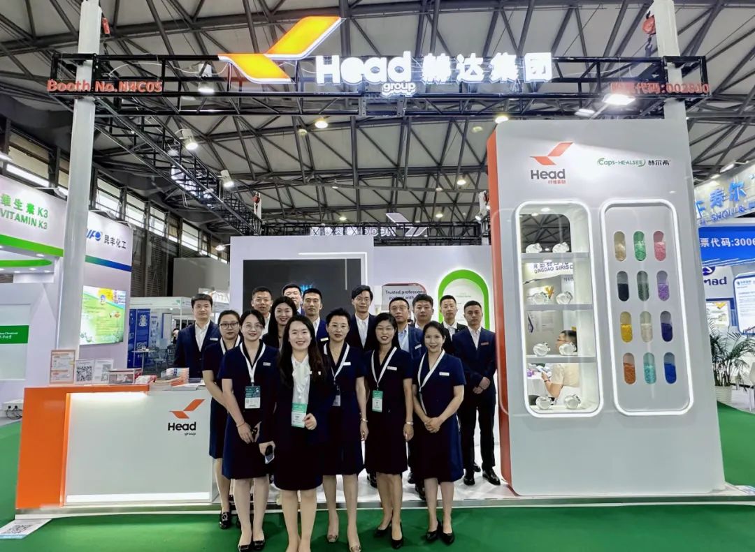 萬象復蘇，煥新而來！赫達&赫爾希重磅亮相上海CPHI展會！