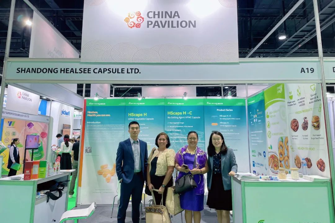 赫爾希攜多款明星產品亮相2023亞洲國際營養保健食品展!
