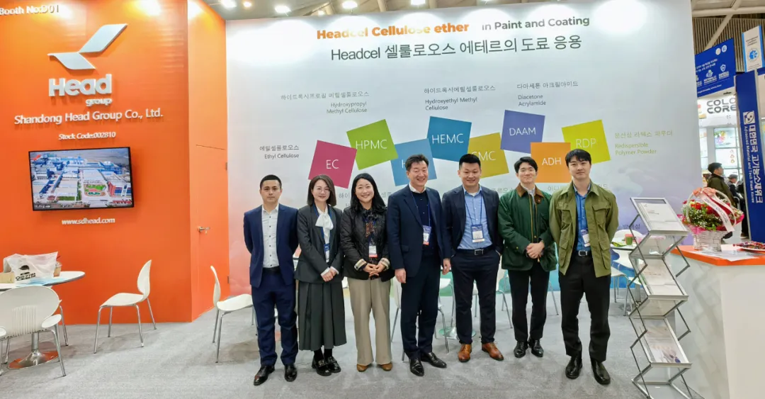 閃耀！赫達(dá)集團(tuán)完美演繹2024韓國(guó)涂料展，展會(huì)盛況直擊！