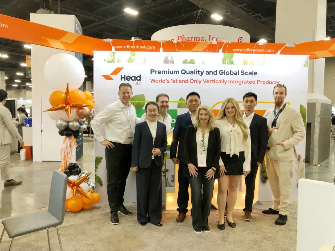 赫達(dá)&赫爾希重磅亮相Supply Side West 2024，共筑健康產(chǎn)業(yè)新未來